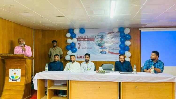যুক্তরাষ্ট্রে পিএইচডি সুযোগ পাওয়া ৩ শিক্ষার্থীকে ববি ফিজিক্স ক্লাবের সংবর্ধনা