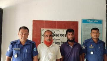 রাজনৈতিক মামলায় দীঘিনালায় দুই আসামি গ্রেফতার