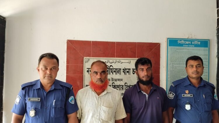 রাজনৈতিক মামলায় দীঘিনালায় দুই আসামি গ্রেফতার