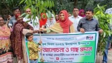 রামপা‌লে গাছ লা‌গিয়ে ‌বিশ্ব প‌রি‌বেশ দিবস পাল‌ন
