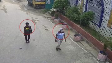 চোর ধরিয়ে দিলে ২০ হাজার টাকা পুরস্কার