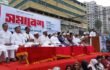 ১১ দলীয় ঐক্যজোটের মহাসমাবেশ অনুষ্ঠিত