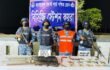 ‘দুলাভাই বাহিনী’র প্রধানসহ আটক ২, নিহত ১ এবং অস্ত্র-গোলাবারুদ উদ্ধার