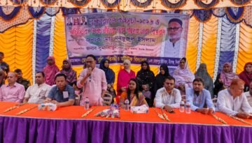 দিনাজপুরের বীরগঞ্জে বুদ্ধি প্রতিবন্ধী ও অটিস্টিক বিদ্যালয়ের ছাত্র-ছাত্রীদের মাঝে গাছের চারা বিতরণ