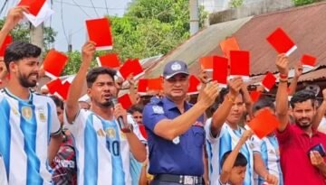 নেত্রকোনার দুর্গাপুরে মাদককে ‘লাল কার্ড’ দেখালেন ফুটবলপ্রেমীরা