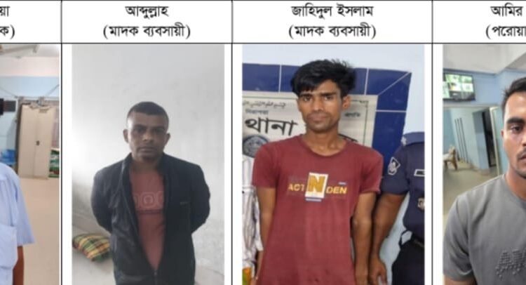 সরাইলে পুলিশের বিশেষ অভিযানে আ.লীগ নেতাসহ গ্রেপ্তার ৪