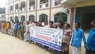 নওগাঁয় শিক্ষিকাকে যৌন হয়রানি