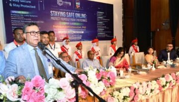 অধিভুক্ত কলেজগুলোতে সাইবার সিকিউরিটি ক্লাব গঠনের ঘোষণা জাতীয় বিশ্ববিদ্যালয় ভিসির
