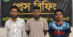 র‍্যাব-৯ এর অভিযানে মাদক, গাড়ীসহ (৩ব্যক্তি) আটক