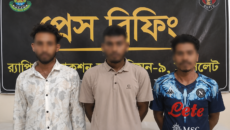 র‍্যাব-৯ এর অভিযানে মাদক, গাড়ীসহ (৩ব্যক্তি) আটক