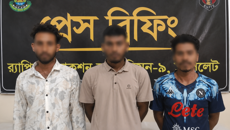 র‍্যাব-৯ এর অভিযানে মাদক, গাড়ীসহ (৩ব্যক্তি) আটক
