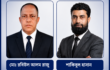 এই মৃত্যুর দায়ভার কে নেবে?