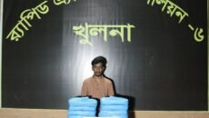 ১৪ কেজি গাঁজাসহ একজন মাদক ব্যবসায়ীকে গ্রেফতার করেছে র‍্যাব-৬
