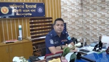 মানববন্ধনের পর শফিকুল হত্যা মামলায় ওসির প্রেস ব্রিফিং