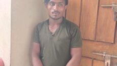 স্কুলছাত্রীকে শ্লীলতাহানির অভিযোগে  যুবকের ৬ মাসের কারাদণ্ড