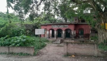 ভেড়ামারা উপস্বাস্থ্য কেন্দ্র আর কতদিন থাকবে অবহেলিত