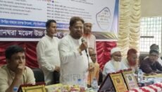 রায়গঞ্জে ধানঘরা মডেল উচ্চ বিদ্যালয় সরকারি করতে উদ্যোগ চলছে: এমপি ভিপি মো. আয়নুল হক
