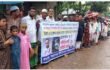 ঘাটাইলে বৃষ্টিতে ভিজে ভিজে মানববন্ধন অনুষ্ঠিত