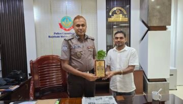 আরএমপি পুলিশ কমিশনার ফয়েজুল কবিরের সাথে সাংবাদিক নেতা মাখনের সৌজন্য সাক্ষাৎ