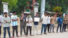 নওগাঁয় শিক্ষামন্ত্রীর পদত্যাগ দাবিতে শিক্ষার্থীদের বিক্ষোভ
