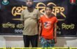 র‍্যাব-৯ এর অভিযানে গাজাসহ দুই সহোদর আটক