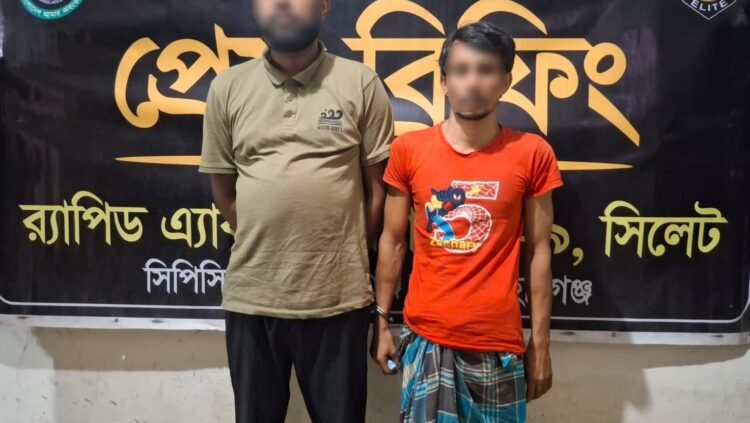 র‍্যাব-৯ এর অভিযানে গাজাসহ দুই সহোদর আটক