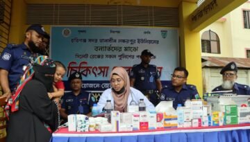হবিগঞ্জে বণ্যার্তদের চিকিৎসা সেবায় পুলিশ