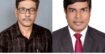গৌরীপুরে বিএমএসএফের দ্বি-বার্ষিক সম্মেলন – সভাপতি কমল সরকার – সম্পাদক বুরহান
