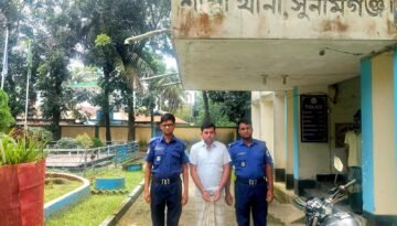 ইতালির স্বপ্ন দেখিয়ে লিবিয়ায় বন্দিশালা: শাল্লায় আন্তর্জাতিক মানবপাচার চক্রের মূলহোতা গ্রেফতার