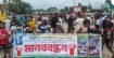 সরাইলে জিহাদ হত্যার বিচারের দাবিতে মানববন্ধন ও সড়ক অবরোধ