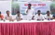 মজুরি কমিশন বাস্তবায়নসহ তিন দফা দাবিতে রাজশাহী চিনিকল শ্রমিকদের আন্দোলন