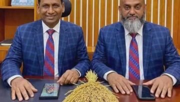 গাজীপুর মহানগর কৃষকদলের পূর্ণাঙ্গ কমিটি অনুমোদন