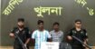 খুলনার রূপসায় অভিযান চালিয়ে ১০ কেজি গাঁজাসহ দুইজন মাদক ব্যবসায়ীকে গ্রেফতার করেছে র‍্যাব-৬