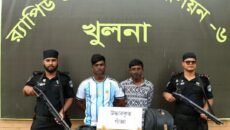 খুলনার রূপসায় অভিযান চালিয়ে ১০ কেজি গাঁজাসহ দুইজন মাদক ব্যবসায়ীকে গ্রেফতার করেছে র‍্যাব-৬