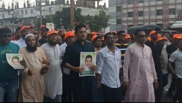 জুলাই অভ্যুত্থান দিবস উপলক্ষে বিজয় র‍্যালি অনুষ্ঠিত