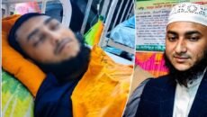 ইসলামী আন্দোলনের পরিচিত মুখ – বিশিষ্ট শিক্ষক ও হাফেজ মাওলানা সাফায়েত হোসেন আর নেই
