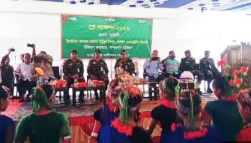কুরুকপাতায় ম্রো সম্মেলন: শান্তি থেকে উন্নয়নের পথে নতুন অঙ্গীকার