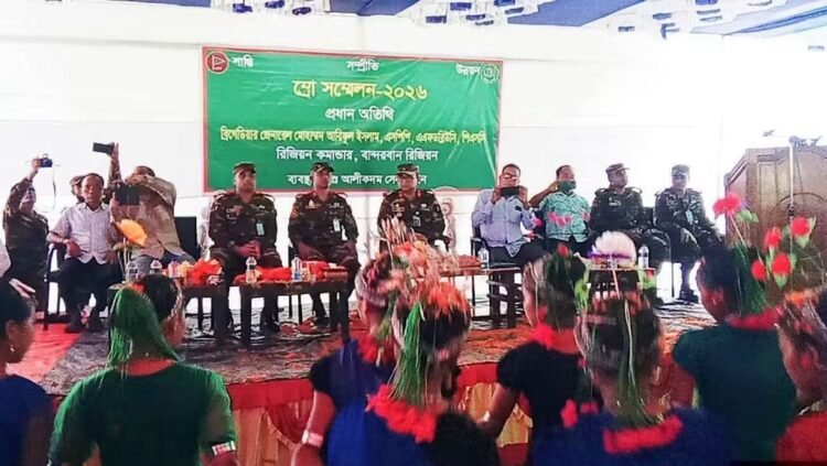 কুরুকপাতায় ম্রো সম্মেলন: শান্তি থেকে উন্নয়নের পথে নতুন অঙ্গীকার