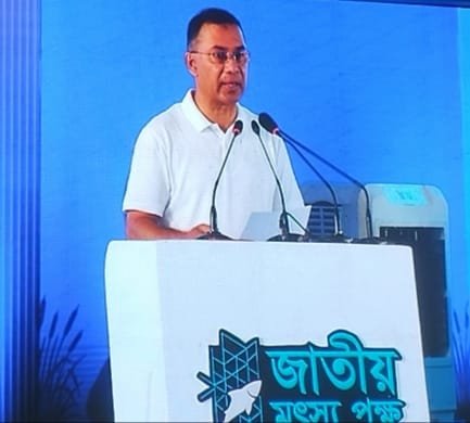 কটিয়াদীতে প্রধানমন্ত্রী তারেক রহমান, পরিত্যক্ত জলাশয় সংস্কার করে তরুণদের বরাদ্দ দেওয়ার ঘোষণা