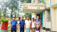 শাল্লায় ২০২ পিস ইয়াবা সহ তোফাজ্জল, হেলাল, খিজির গ্রেফতার