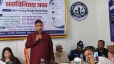 সরাইল উপজেলা প্রেসক্লাবে মতবিনিময় করেন জেলা পরিষদ প্রশাসক আলহাজ্ব সিরাজুল ইসলাম