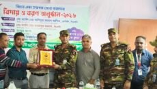 আলীকদমে বিদায়ী ও নবাগত সেনা জোন কমান্ডারকে প্রেসক্লাবের সংবর্ধনা