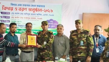 আলীকদমে বিদায়ী ও নবাগত সেনা জোন কমান্ডারকে প্রেসক্লাবের সংবর্ধনা