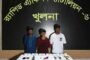 শীর্ষ সন্ত্রাসী আলামিন হাসান ওরফে সাইফি ও তার দুই সহযোগী রাকিব ও সাগরকে অস্ত্রসহ গ্রেফতার করেছে র‍্যাব-৬