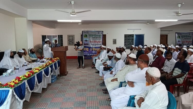 দৌলতপুরে সুবর্ণলতা এয়ার ট্রাভেলসের শুভ উদ্বোধন ও হজ পুনর্মিলনী অনুষ্ঠিত