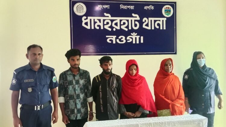 মামলা রুজুর ৫ ঘণ্টার মধ্যে ৫ আসামি গ্রেপ্তার