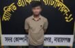 রূপগঞ্জে যৌথ অভিযানে আগ্নেয়াস্ত্রসহ চিহ্নিত সন্ত্রাসী গ্রেপ্তার