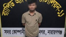রূপগঞ্জে যৌথ অভিযানে আগ্নেয়াস্ত্রসহ চিহ্নিত সন্ত্রাসী গ্রেপ্তার