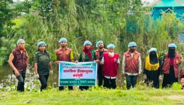 হবিগঞ্জের বানিয়াচং জলজ পরিবেশ রক্ষা ও মৎস আহরনে ভিডিপির উদ্যোগে গড়ের খাল পরিষ্কার