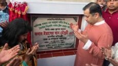 নান্দাইল কালিগঞ্জ বাজারে নরসুন্দা নদীর ওপর ৯৬ মিটার ব্রীজের এপ্রোচ সড়কের ভিত্তিপ্রস্তর স্থাপন